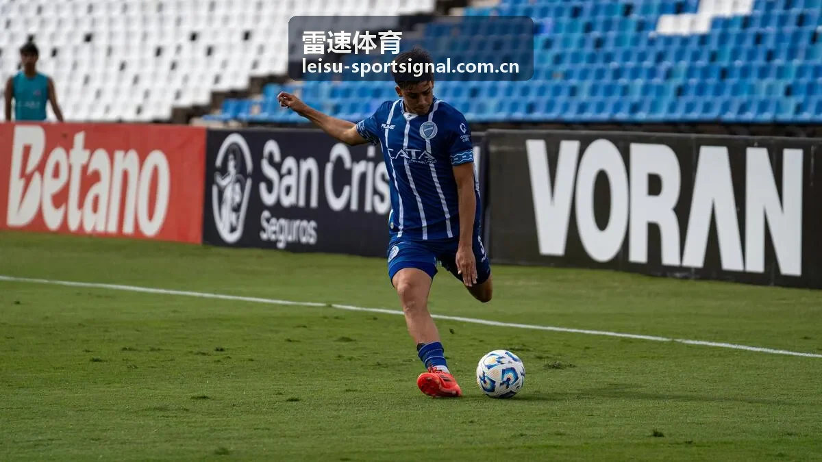 雷速体育赛季阶段专题封面